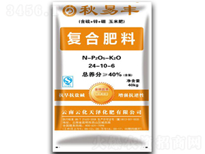 ��(f��)�Ϸ���24-10-6-�����S-�ƻ����