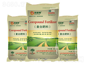 ��(f��)�Ϸ���16-16-16-ؐ�Z��-������