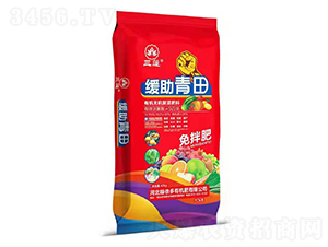 �ЙC�o�C��(f��)�����-��������-�ڶ���