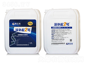 ����ֲ��ˮ�ܷ���-Ϳ�a(b��)��2̖(h��o)-���ָ�