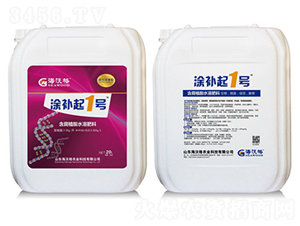 ����ֲ��ˮ�ܷ���-Ϳ�a(b��)��1̖(h��o)-���ָ�