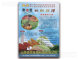 ������Һ�w��-��������