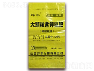 ���w����⛵���22-0-3-���S