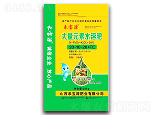 ����Ԫ��ˮ�ܷ�20-10-20+TE-�̌�Դ
