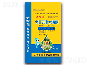 ����Ԫ��ˮ�ܷ�20-20-20+TE-�̌�Դ