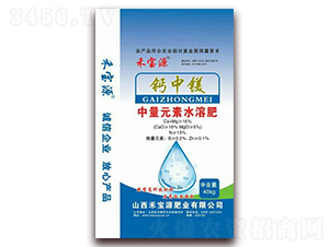 ����Ԫ��ˮ�ܷ�-�}���V-�̌�Դ