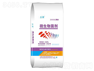 ΢�������-��ʥ-�|�SԴ