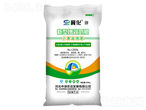 С��������Ч����-����-�к��r(n��ng)�I(y��)