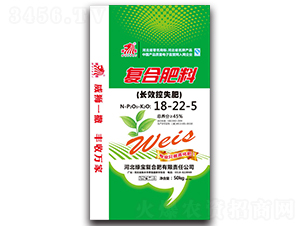 �LЧ��ʧ�ͺϷ���18-22-5-���{-�к��r(n��ng)�I(y��)