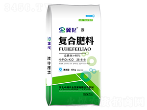 �ͺϷ���26-6-8-����-�к��r(n��ng)�I(y��)