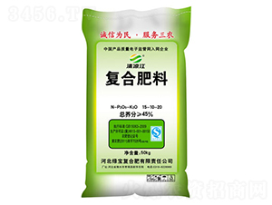 ��(f��)�Ϸ���15-10-20-�����-�к��r(n��ng)�I(y��)