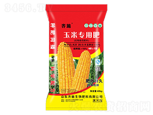 ���׌��÷�26-5-9-�Rʩ