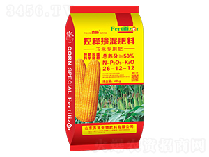 40kg��ጓ������26-12-12-�Rʩ