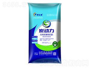 �߲˹Ϲ���������̿���ЙC��-̿����-�r(n��ng)��