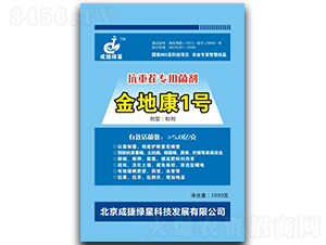 ��ؿ�1̖�����ز猣�þ�����-�ɽݾG��