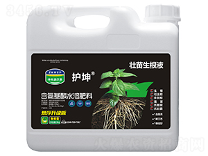 5kg��������Һ-�o(h��)��-�пƝ����S