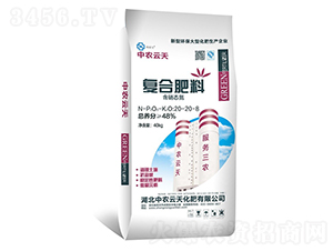 �ͺϷ���20-20-8-���r(n��ng)����