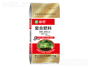 ��(f��)�Ϸ���20-5-21-���r(n��ng)����