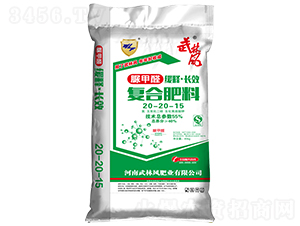 ��(f��)�Ϸ���20-20-0-�����L(f��ng)