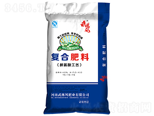 ��(f��)�Ϸ���15-15-15���°��Ṥˇ��-�����L(f��ng)