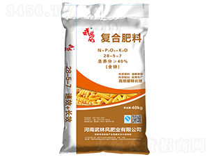 ��(f��)�Ϸ���28-5-7-�����L(f��ng)