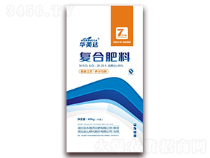 ��(f��)�Ϸ���20-20-5-�A���_(d��)-ȫ�r(n��ng)�μ�