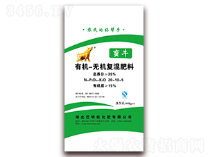 �ЙC-�o�C��(f��)�����20-10-5-�Uţ-������