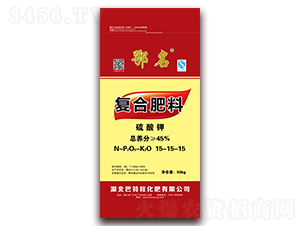 ����⛏�(f��)�Ϸ���15-15-15-����-������