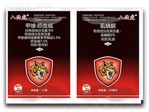 9%�׾S�����x��+5%ʭ����-���滢-�S�՘�