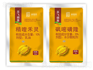 25%�\�׻�¡+10%��୺��`-���w����-�S�՘�