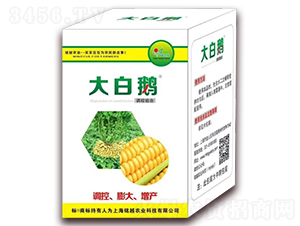 �{(di��o)�ؽM�ϣ�������{(di��o)�������a(ch��n)��-����Z-�Խ