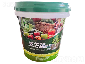 ΢���������10LҺ�w��-�����r(n��ng)�I(y��)