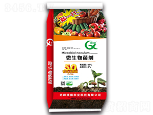 ��һ��΢�������-�����r(n��ng)�I(y��)