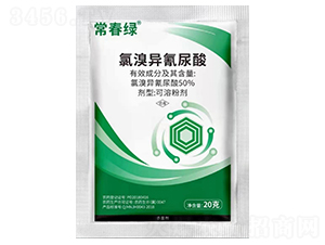 50%���宐��������ܷۄ�-�����G-��(bi��o)���r(n��ng)��