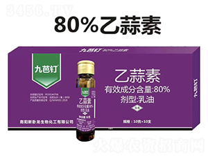 80%���������͡�10�ˡ�-�Ű��-��(bi��o)���r(n��ng)��