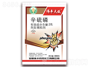 3%�������w������800g��-���S�씳-���S�r(n��ng)ˎ