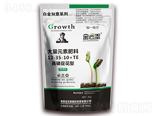 ���״ٻ��ʹ���Ԫ��ˮ�ܷ���12-35-10+TE-�׽�����-����