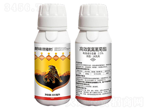 2.5%��Ч�ȷ������ˮ�鄩-����«C��