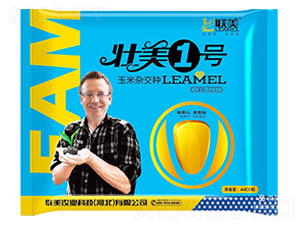 ����1̖(h��o)��4400����-���׷N��-(li��n)���r(n��ng)�I(y��)