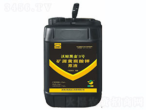 �VԴ�S�����ԭҺ-���L�ڽ�3̖-���L�ڽ�