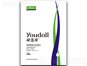 ������ù��������-Ӳ����-����r(n��ng)