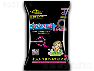 ΢�������-ѩ����̿-����r(n��ng)