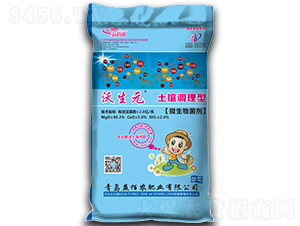 �����{(di��o)�턩-����Ԫ-����r(n��ng)