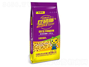 ����֬΢�������-�r(n��ng)����