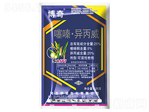 25%��ມ��������ɝ��Էۄ�-����-�S̩�r(n��ng)�I(y��)