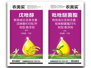 ����+�����Ѿ���-�r(n��ng)����-�滯���h(yu��n)