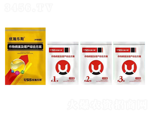 �������������a(ch��n)�C�Ϸ���-��(y��u)ʩ��˹-(li��n)�P(y��ng)嫰�