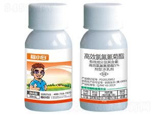 5%��Ч�ȷ������ˮ�鄩-��С��-���r(n��ng)�r(n��ng)�I(y��)