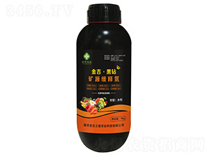 �VԴ��ጵ�-�𼪡����@-���r(n��ng)�I(y��)