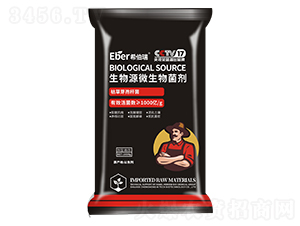 ����Դ΢�������-ϣ����-���r(n��ng)�߿�